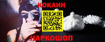 меф VHQ Коммунар