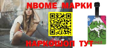 гашиш Комсомольск-на-Амуре