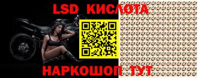 меф VHQ Коммунар