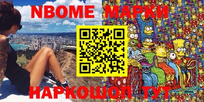 меф VHQ Коммунар