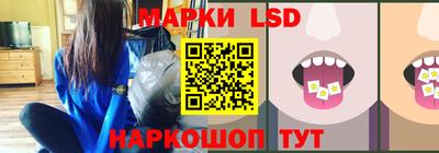 меф VHQ Коммунар