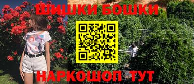 гашиш Комсомольск-на-Амуре