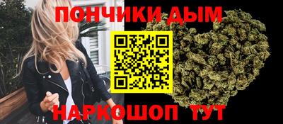 а пвп мука Конаково