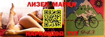 меф VHQ Коммунар