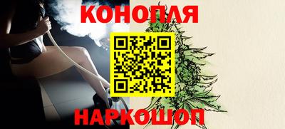 а пвп мука Конаково