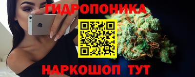 а пвп мука Конаково
