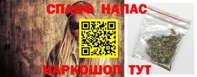 гашиш Комсомольск-на-Амуре