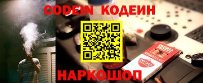 гашиш Комсомольск-на-Амуре