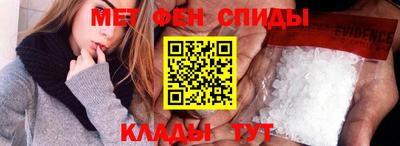 тгк Краснодар