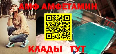 а пвп мука Конаково
