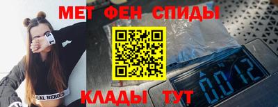 гашиш Комсомольск-на-Амуре