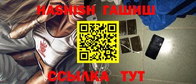 меф VHQ Коммунар