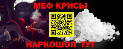 гашиш Комсомольск-на-Амуре