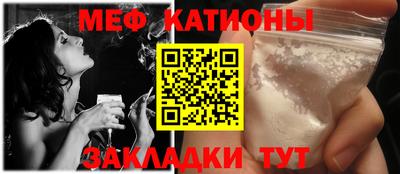 а пвп мука Конаково