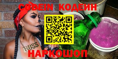 меф VHQ Коммунар