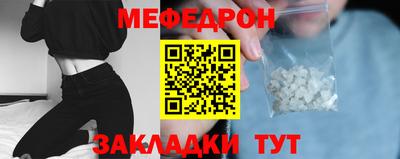 гашиш Комсомольск-на-Амуре